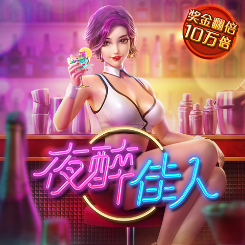 2024新澳门原料网站