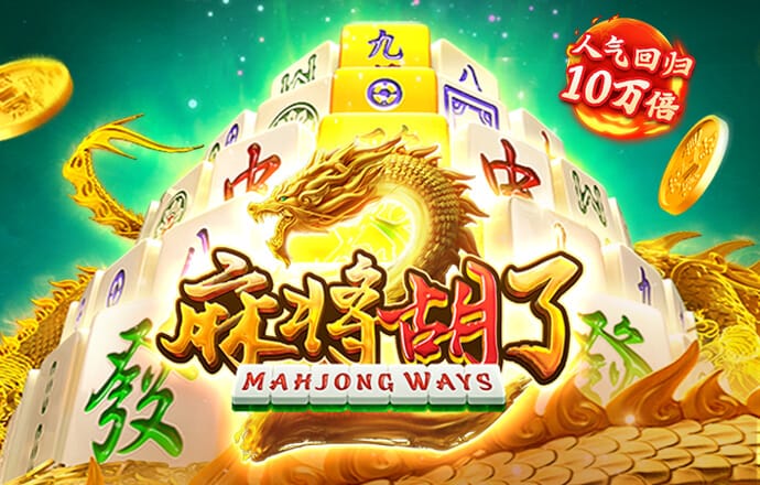 迈博体育