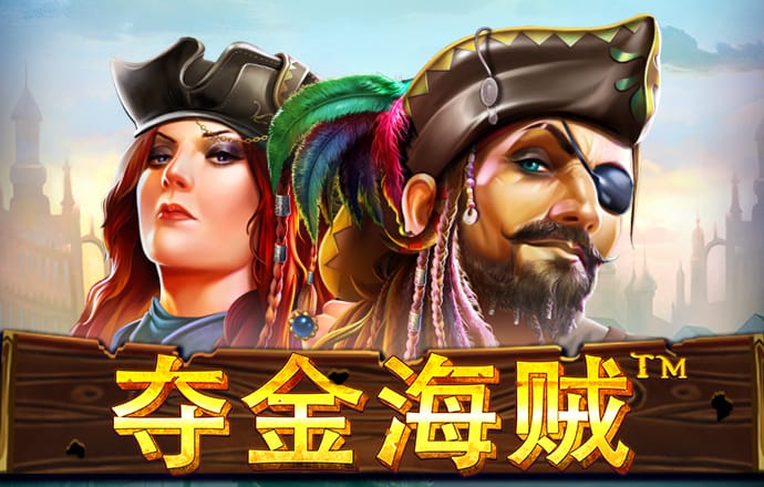emc易倍体育官方入口