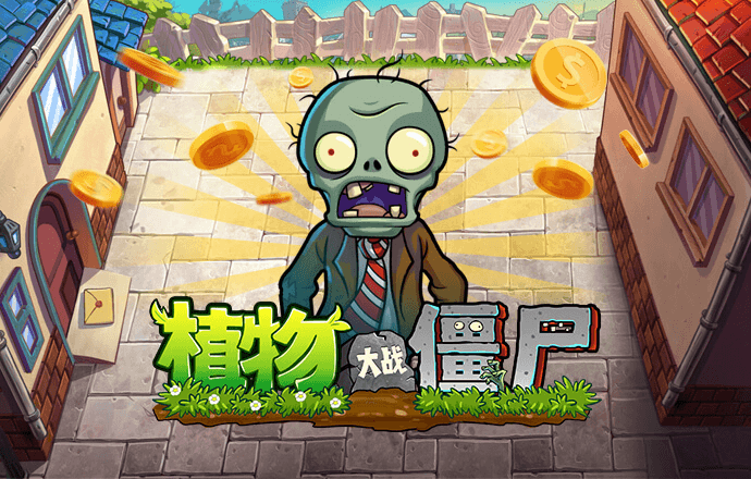 必赢体育app官方平台