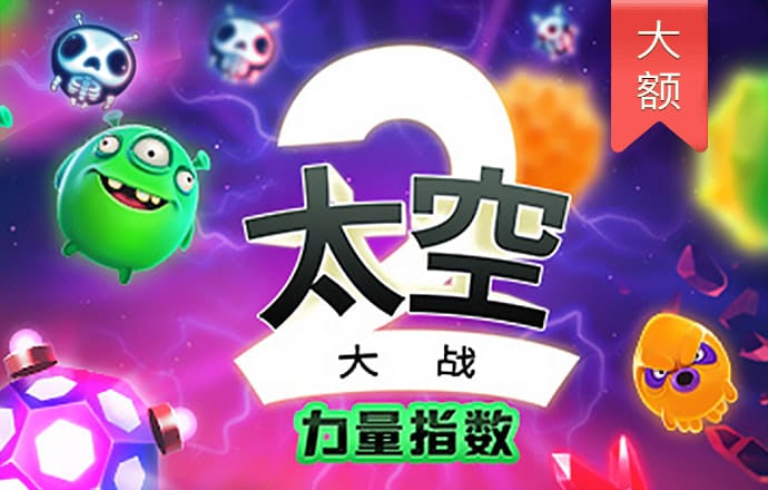 ng南宫体育app