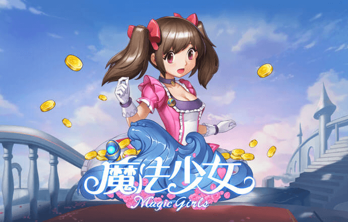 半岛真人app