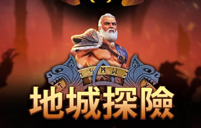b博体育app下载