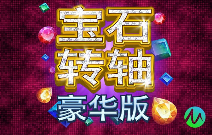 博盈体育官网入口